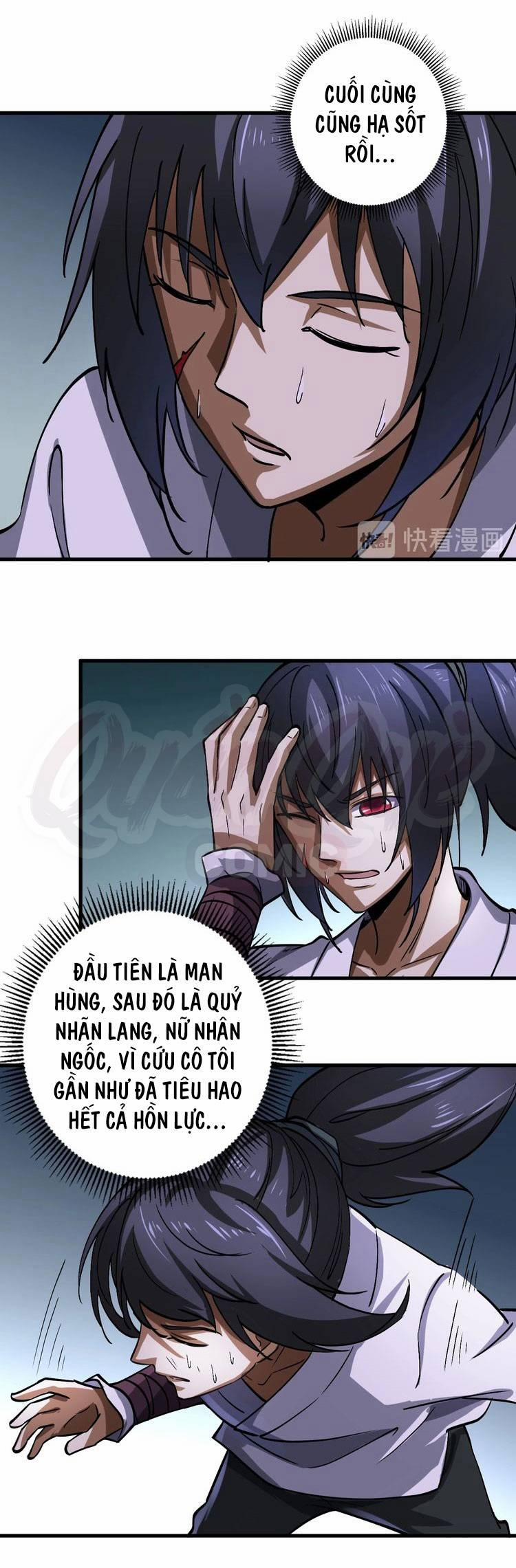 Đấu Hồn Đại Lục 11 trang 12