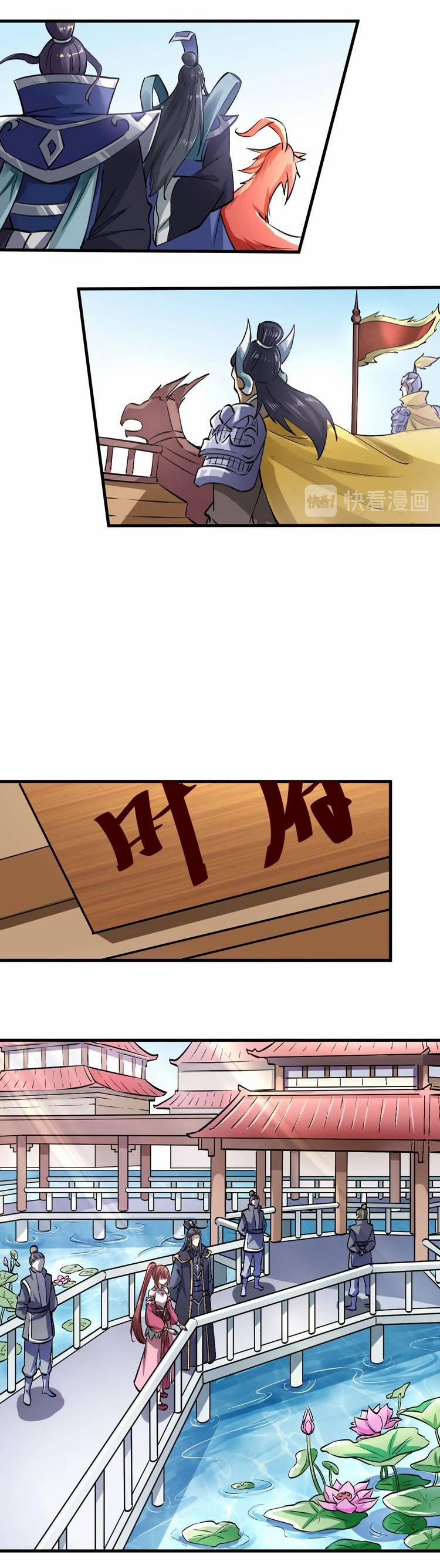 Đấu Hồn Đại Lục 13 trang 10