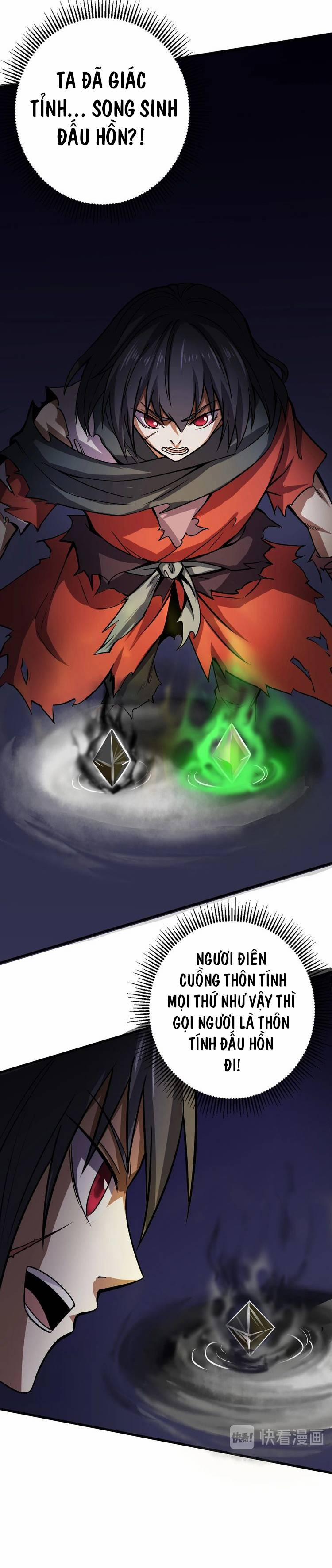 Đấu Hồn Đại Lục 13 trang 22