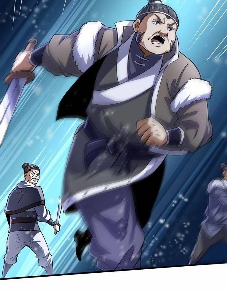 Đấu Hồn Đại Lục 17 trang 59