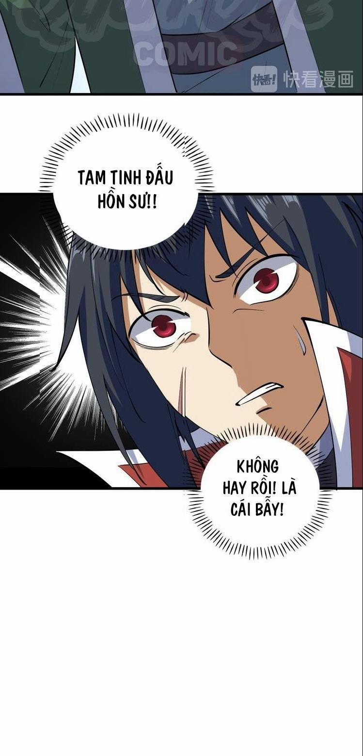 Đấu Hồn Đại Lục 19 trang 45