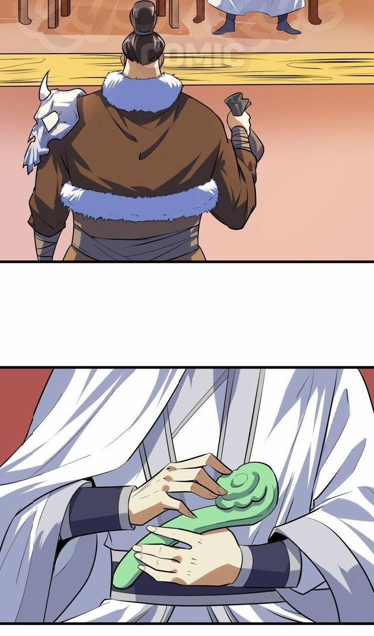 Đấu Hồn Đại Lục 19 trang 47