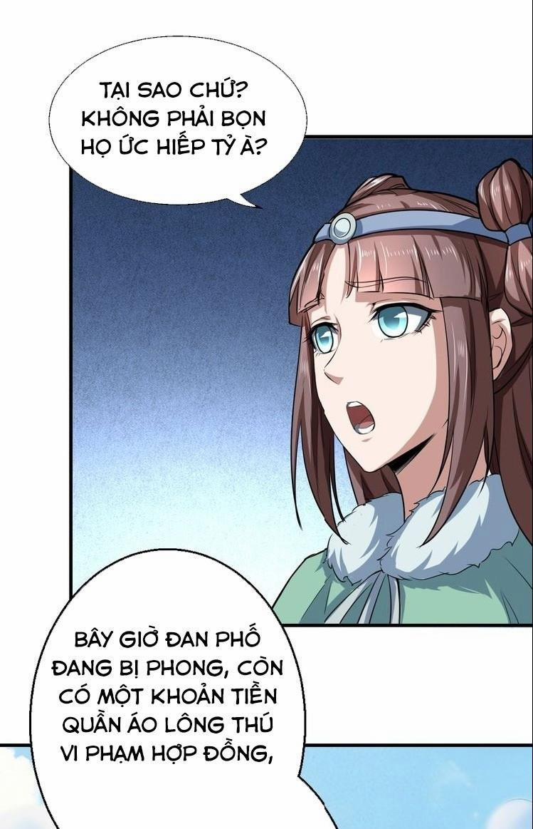 Đấu Hồn Đại Lục 23 trang 18