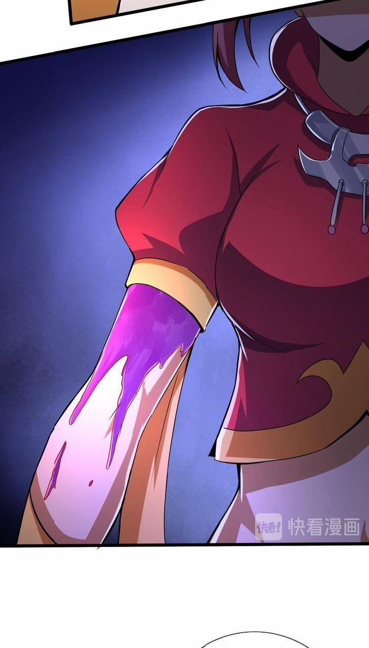 Đấu Hồn Đại Lục 24 trang 32