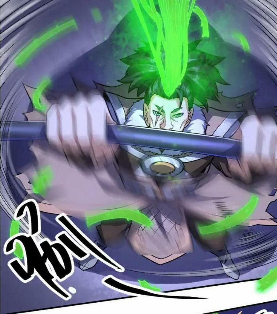 Đấu Hồn Đại Lục 27 trang 51