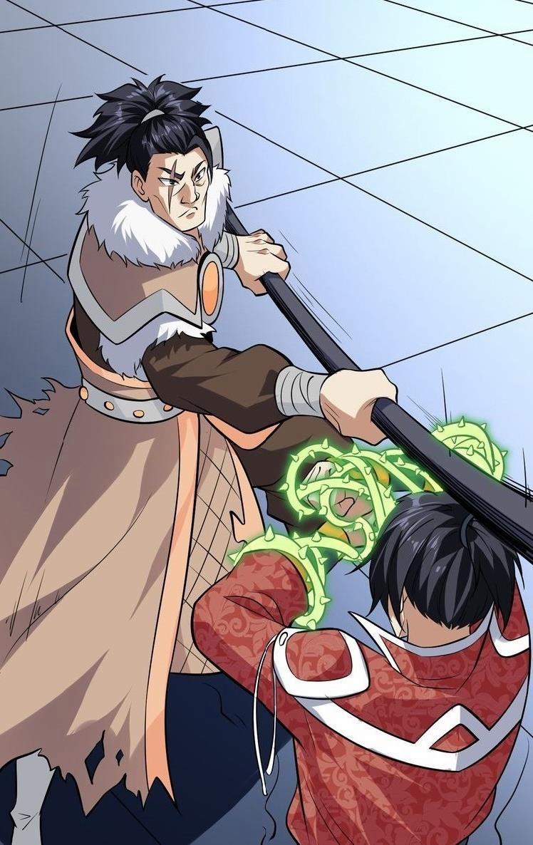 Đấu Hồn Đại Lục 28 trang 19