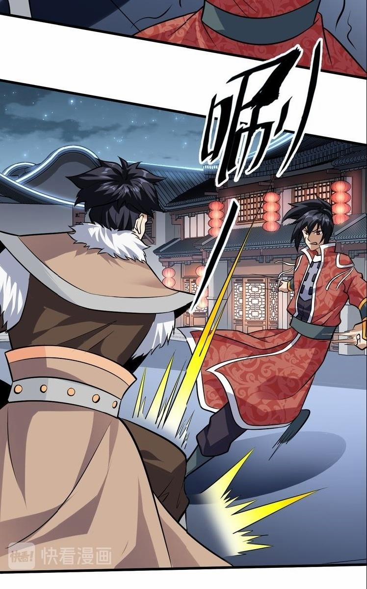 Đấu Hồn Đại Lục 28 trang 20