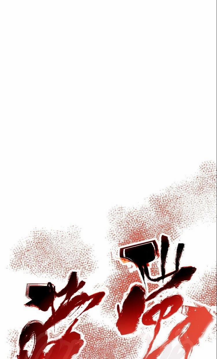 Đấu Hồn Đại Lục 28 trang 26