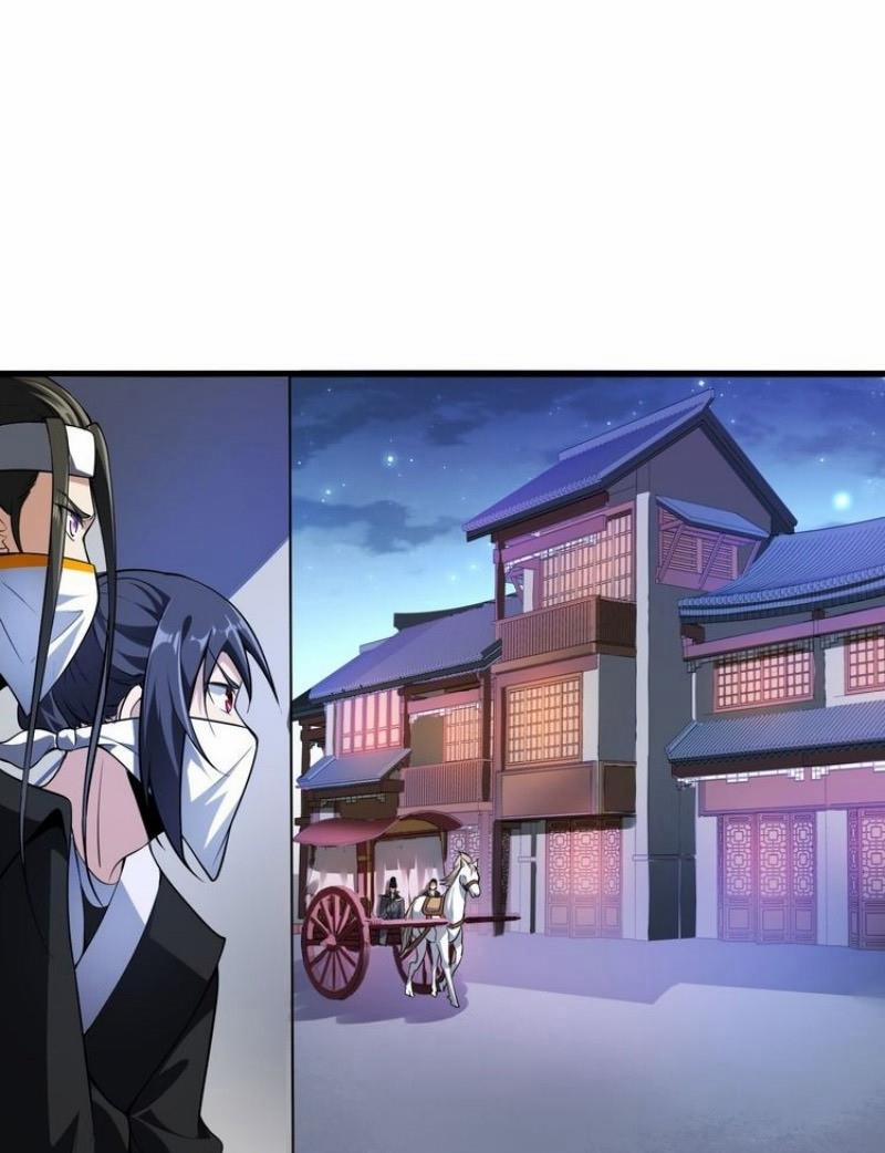 Đấu Hồn Đại Lục 32 trang 0