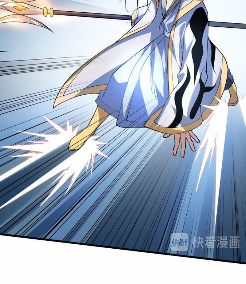 Đấu Hồn Đại Lục 32 trang 17