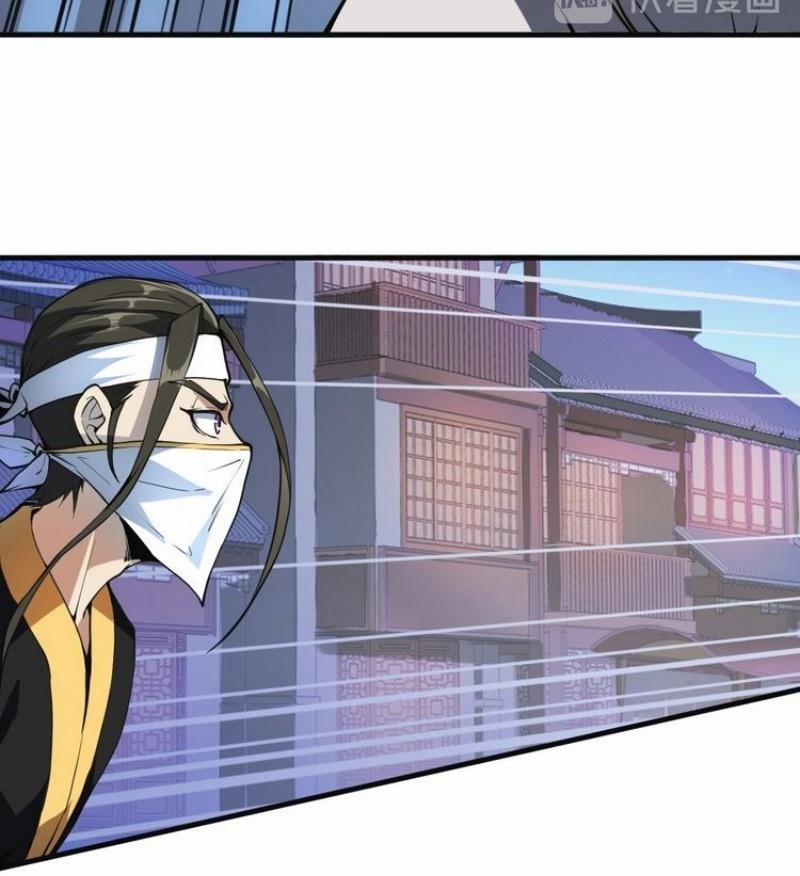 Đấu Hồn Đại Lục 32 trang 44