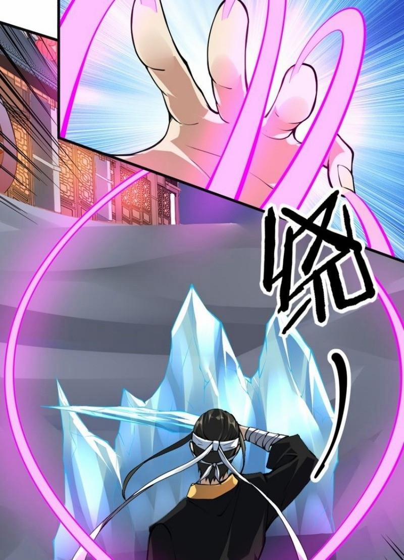 Đấu Hồn Đại Lục 32 trang 48