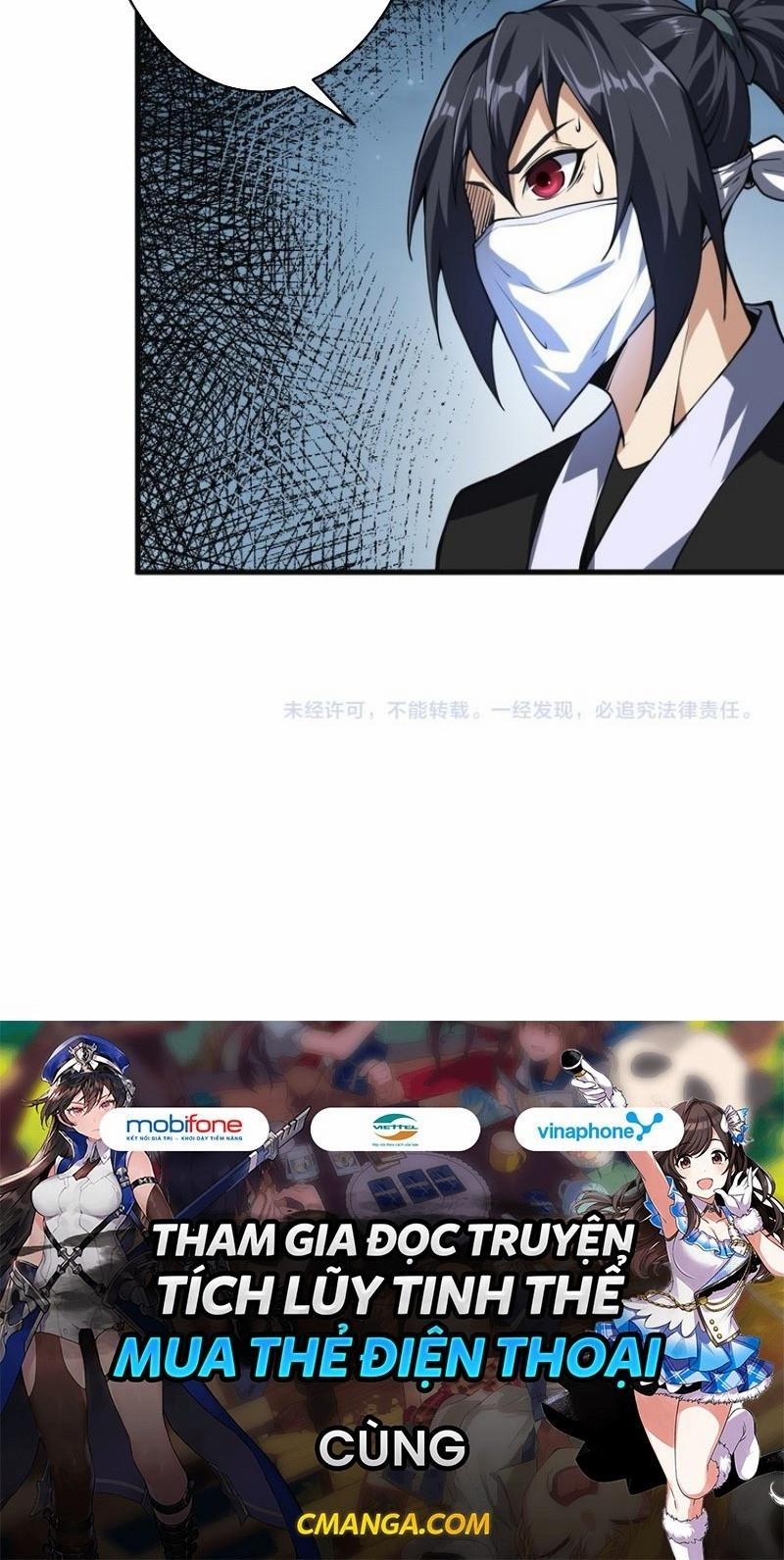 Đấu Hồn Đại Lục 32 trang 62