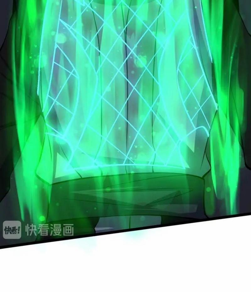 Đấu Hồn Đại Lục 33 trang 23