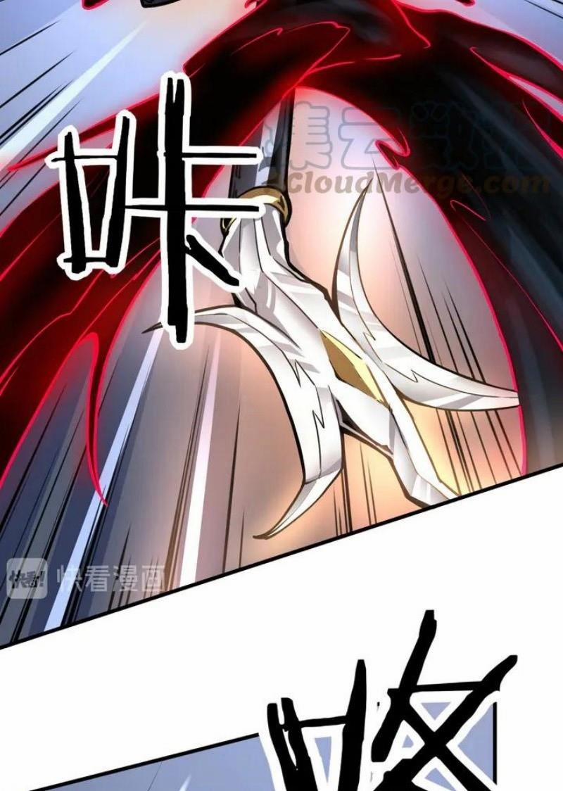 Đấu Hồn Đại Lục 34 trang 21