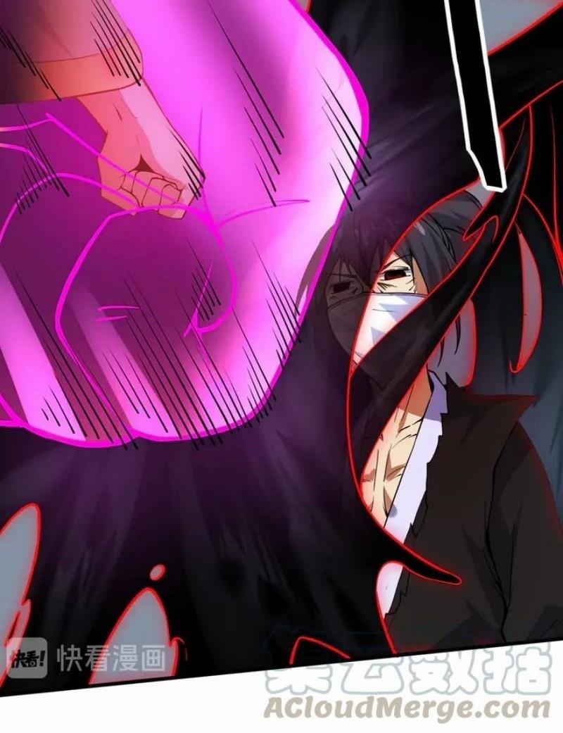 Đấu Hồn Đại Lục 34 trang 38