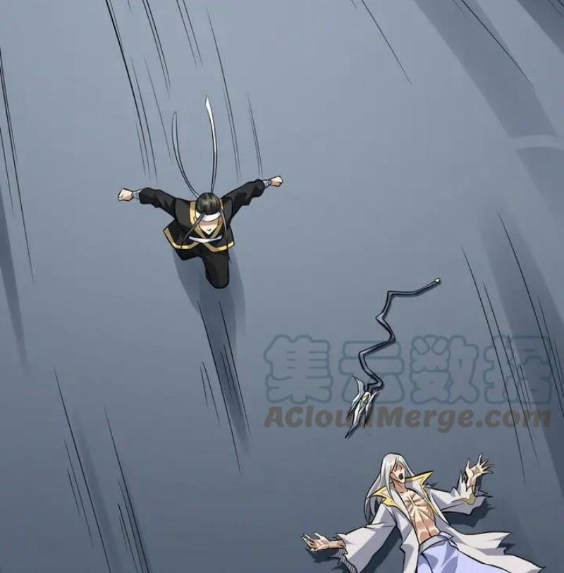 Đấu Hồn Đại Lục 34 trang 60