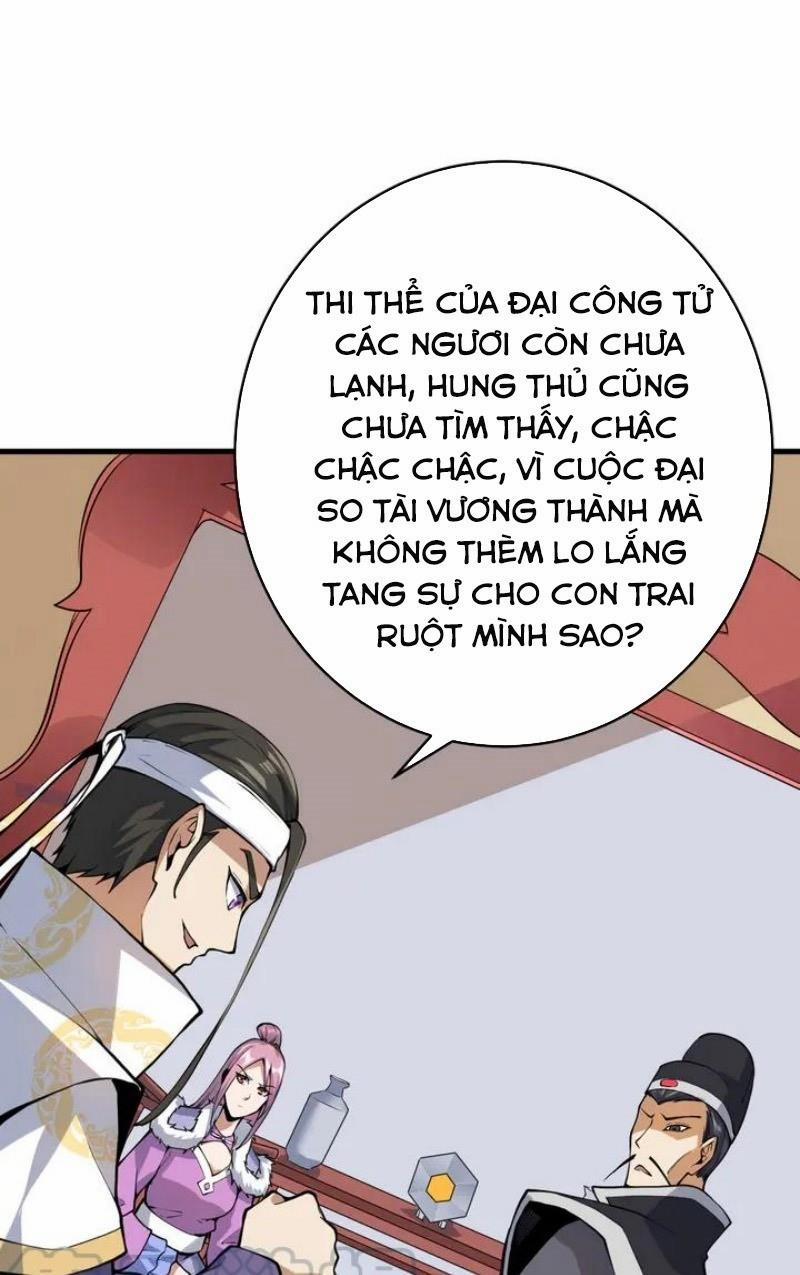 Đấu Hồn Đại Lục 36 trang 18