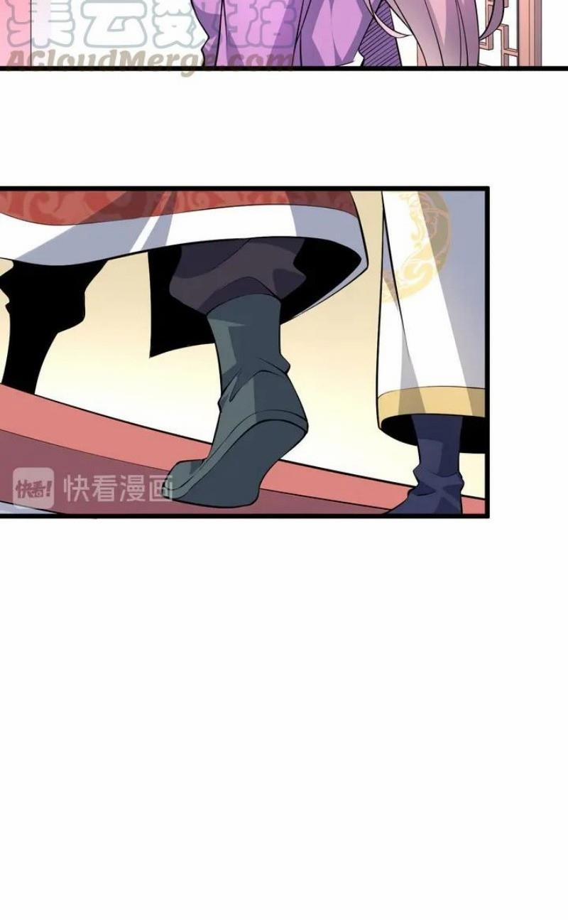 Đấu Hồn Đại Lục 36 trang 5