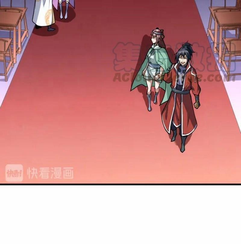 Đấu Hồn Đại Lục 37 trang 19