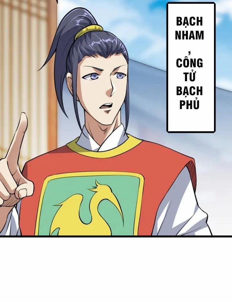 Đấu Hồn Đại Lục 37 trang 58