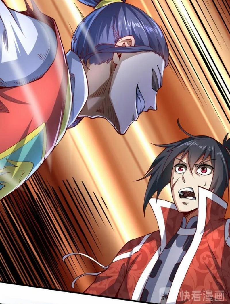 Đấu Hồn Đại Lục 38 trang 14