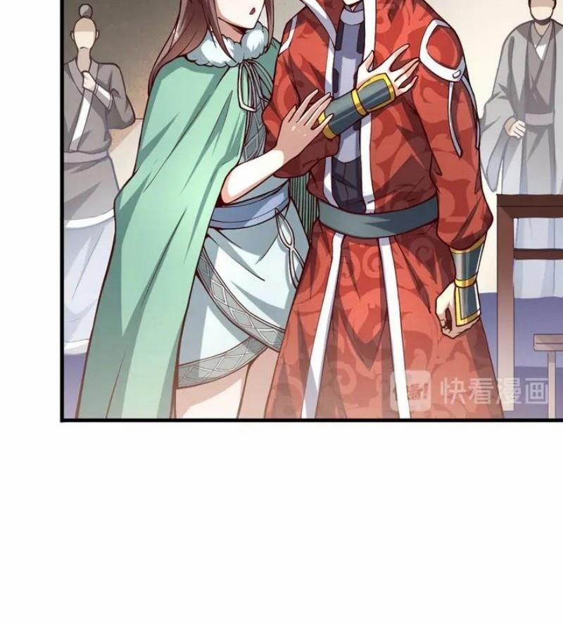 Đấu Hồn Đại Lục 38 trang 25