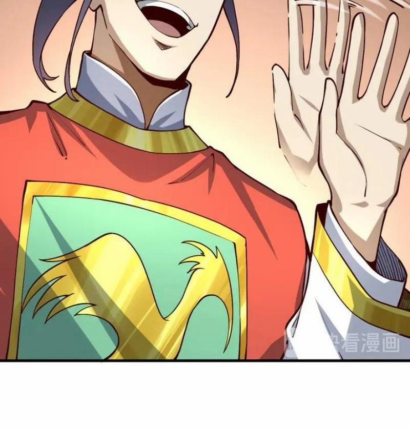 Đấu Hồn Đại Lục 38 trang 38