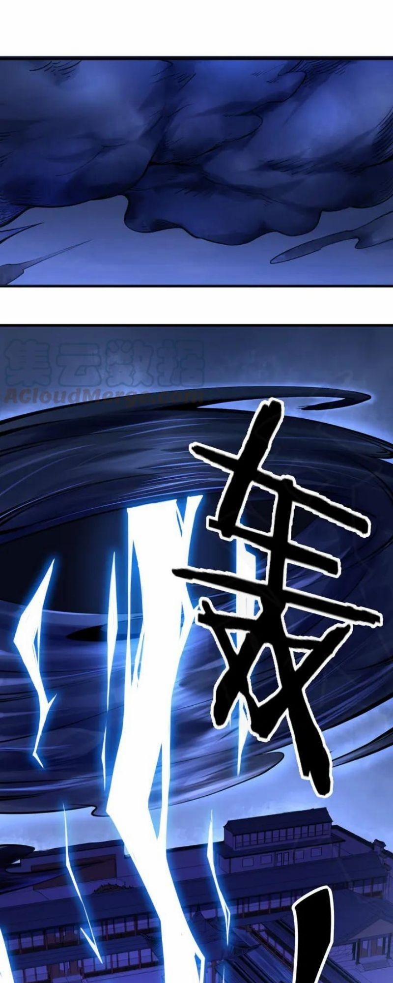 Đấu Hồn Đại Lục 39 trang 16