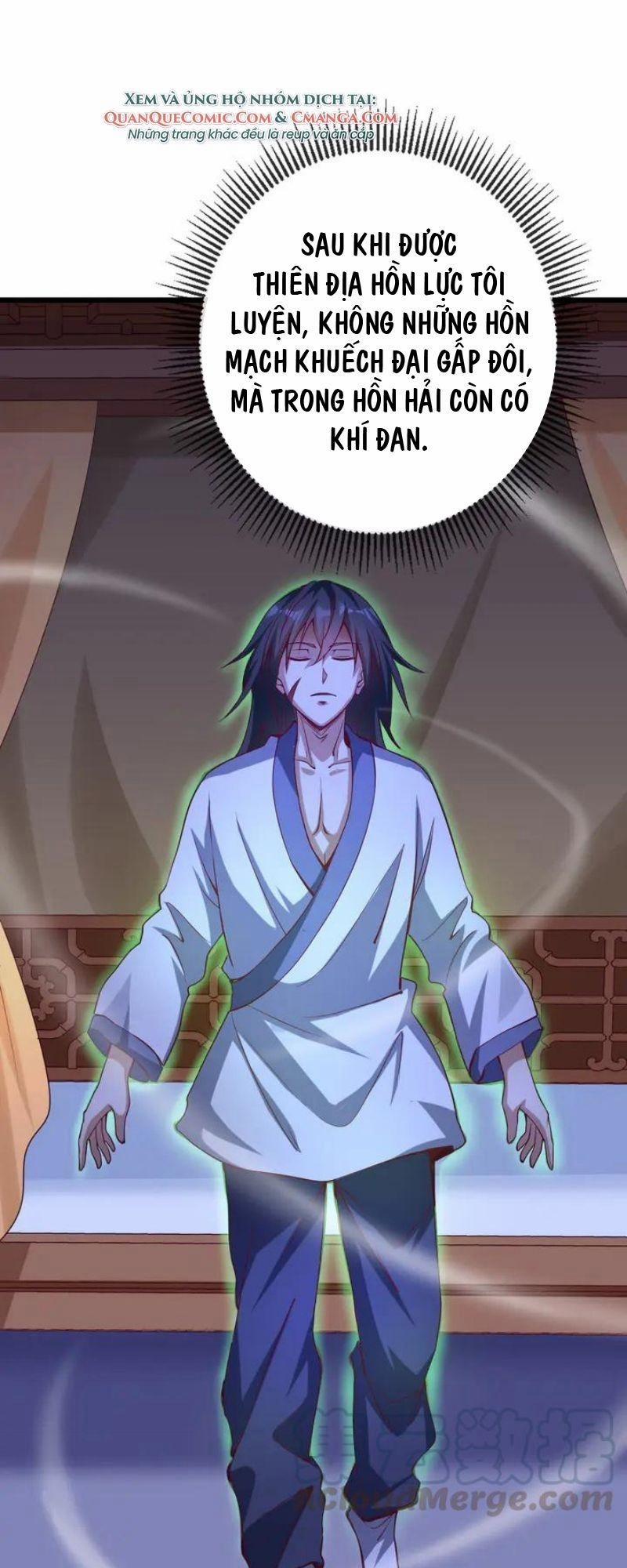 Đấu Hồn Đại Lục 39 trang 31