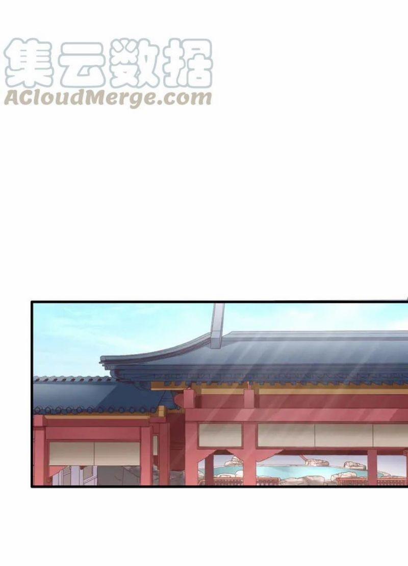 Đấu Hồn Đại Lục 39 trang 46