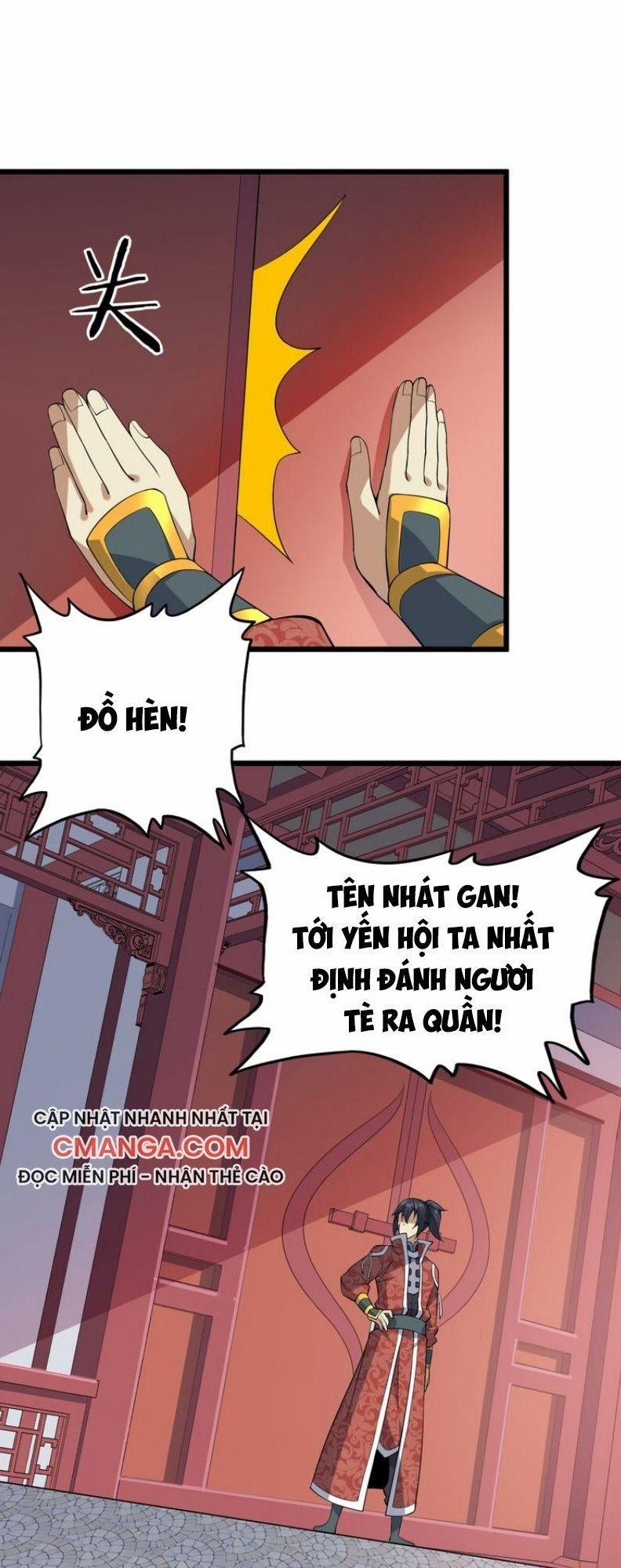 Đấu Hồn Đại Lục 41 trang 0