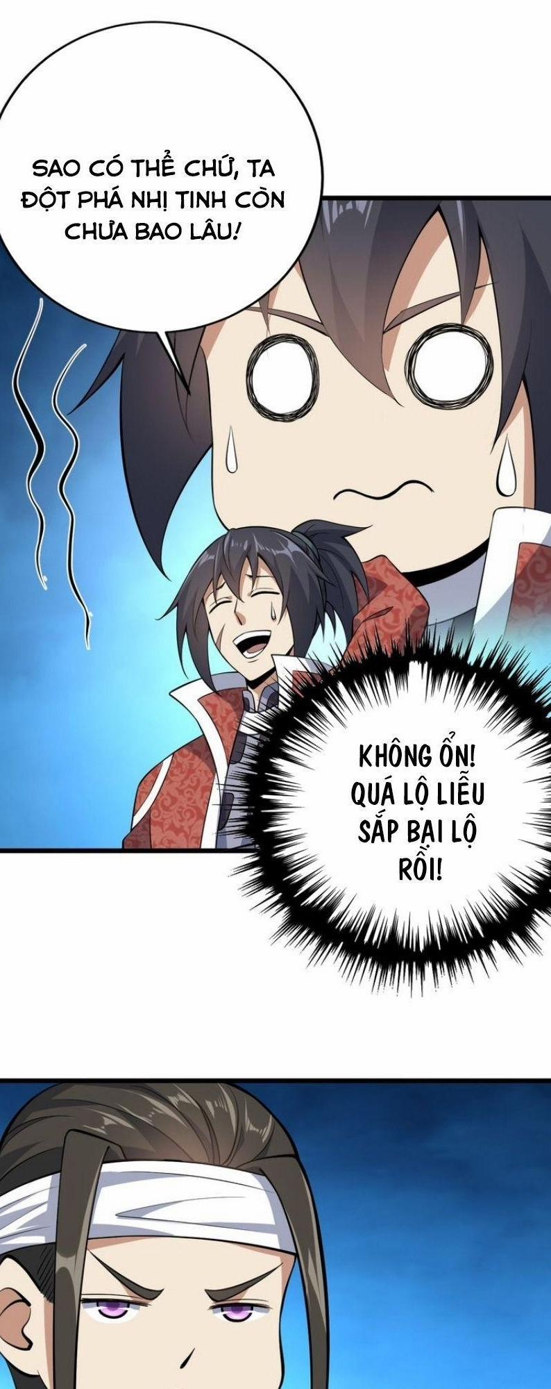 Đấu Hồn Đại Lục 41 trang 16