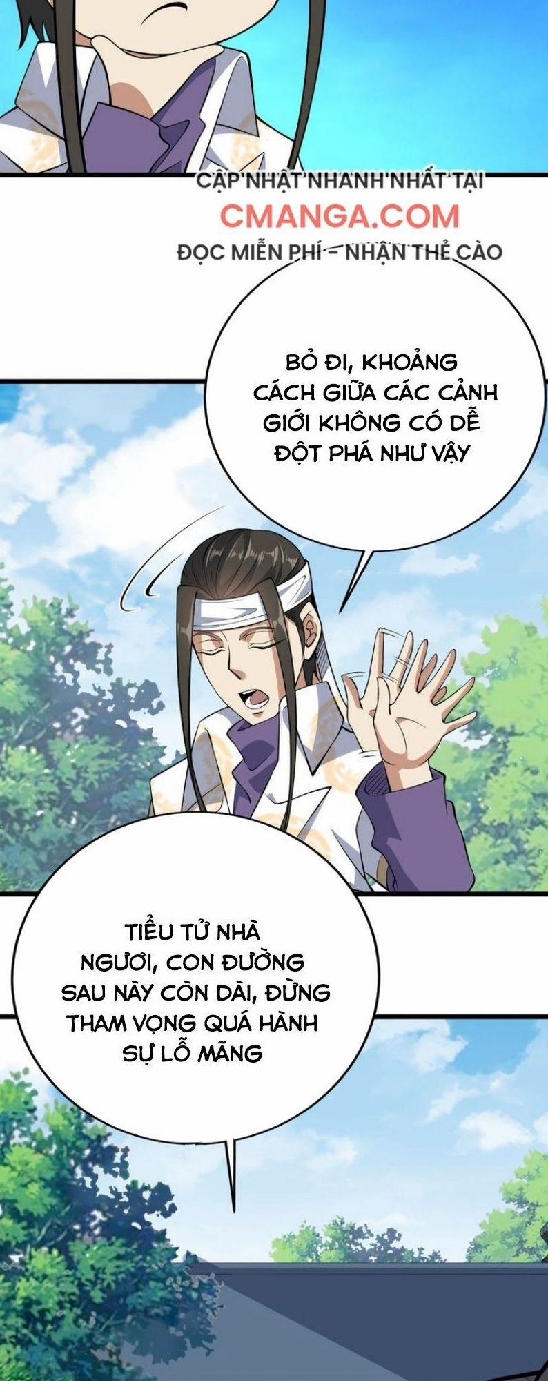 Đấu Hồn Đại Lục 41 trang 17