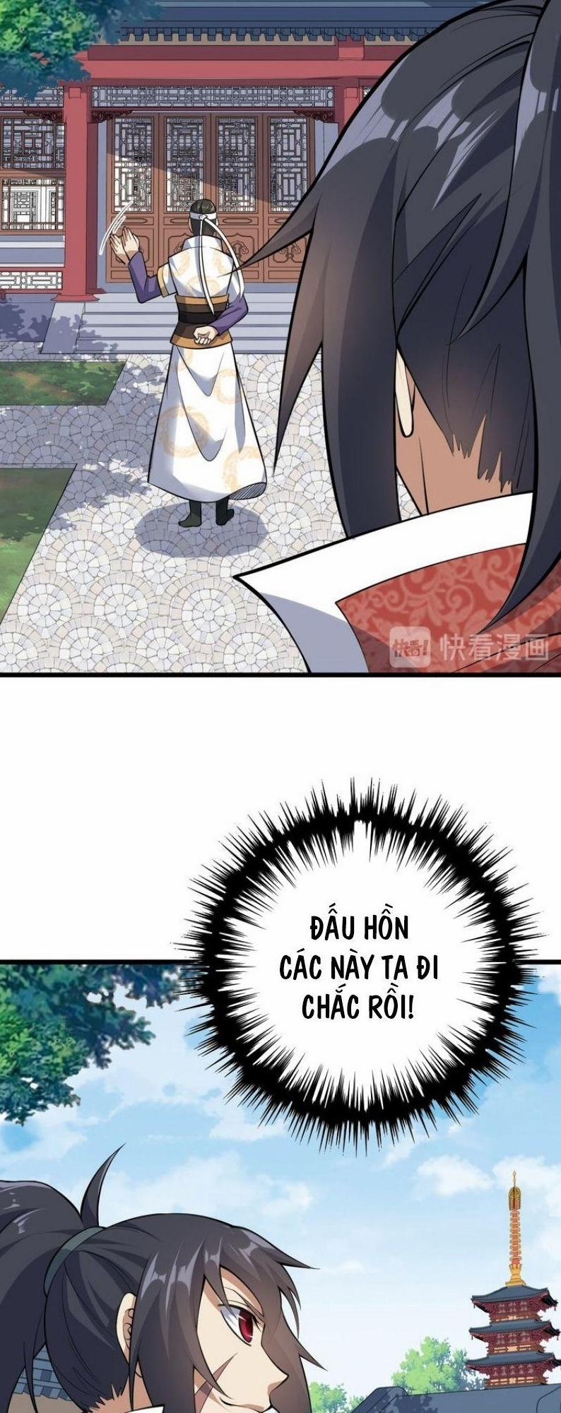 Đấu Hồn Đại Lục 41 trang 18