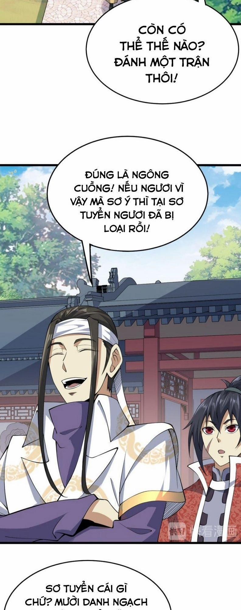 Đấu Hồn Đại Lục 41 trang 2