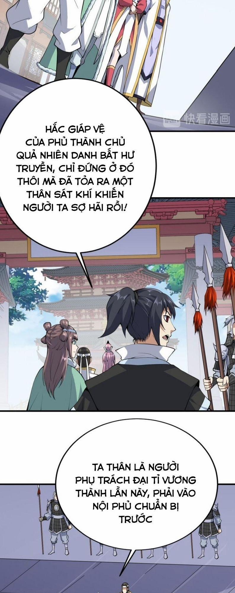 Đấu Hồn Đại Lục 41 trang 22