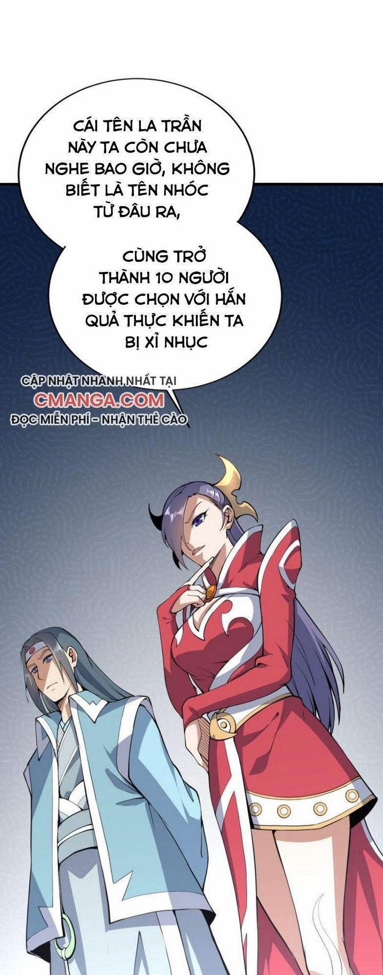 Đấu Hồn Đại Lục 41 trang 27