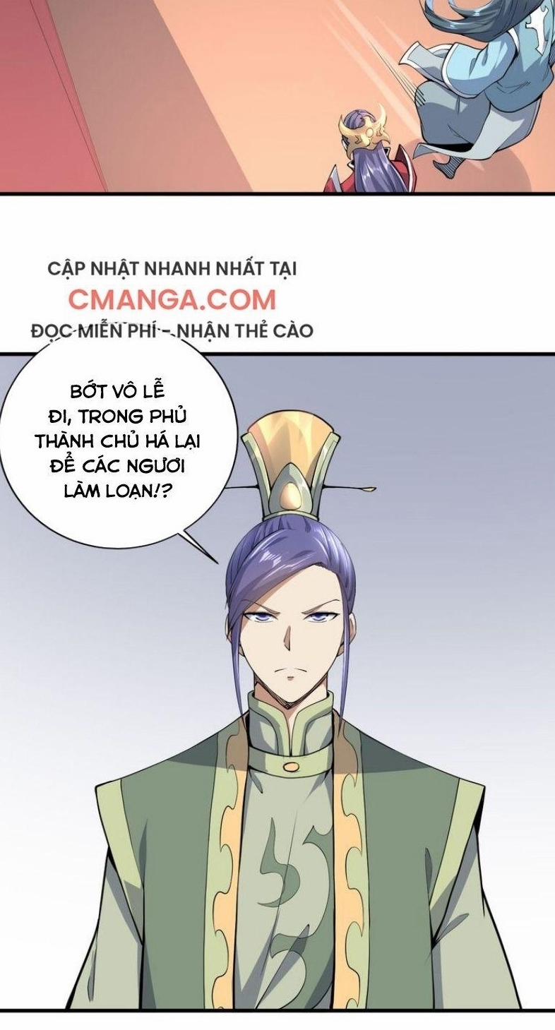 Đấu Hồn Đại Lục 41 trang 40