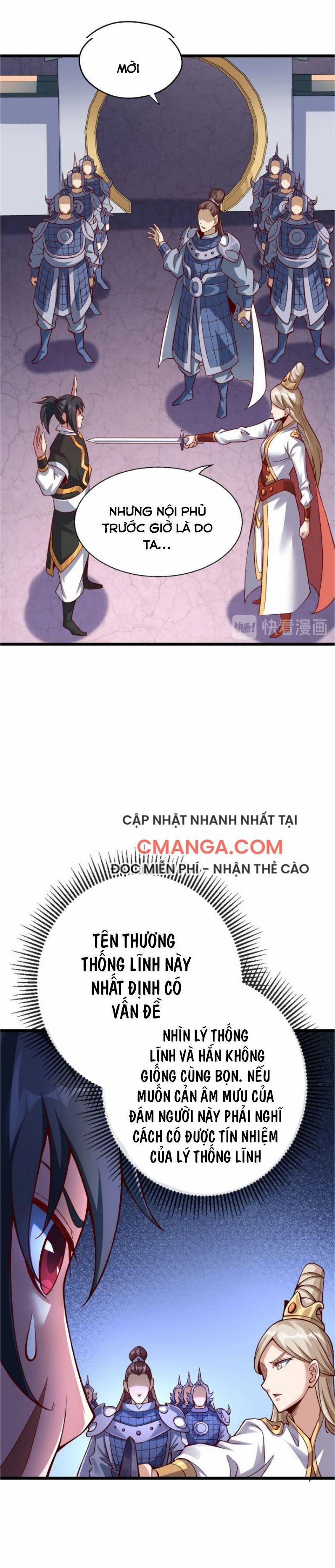 Đấu Hồn Đại Lục 42 trang 16