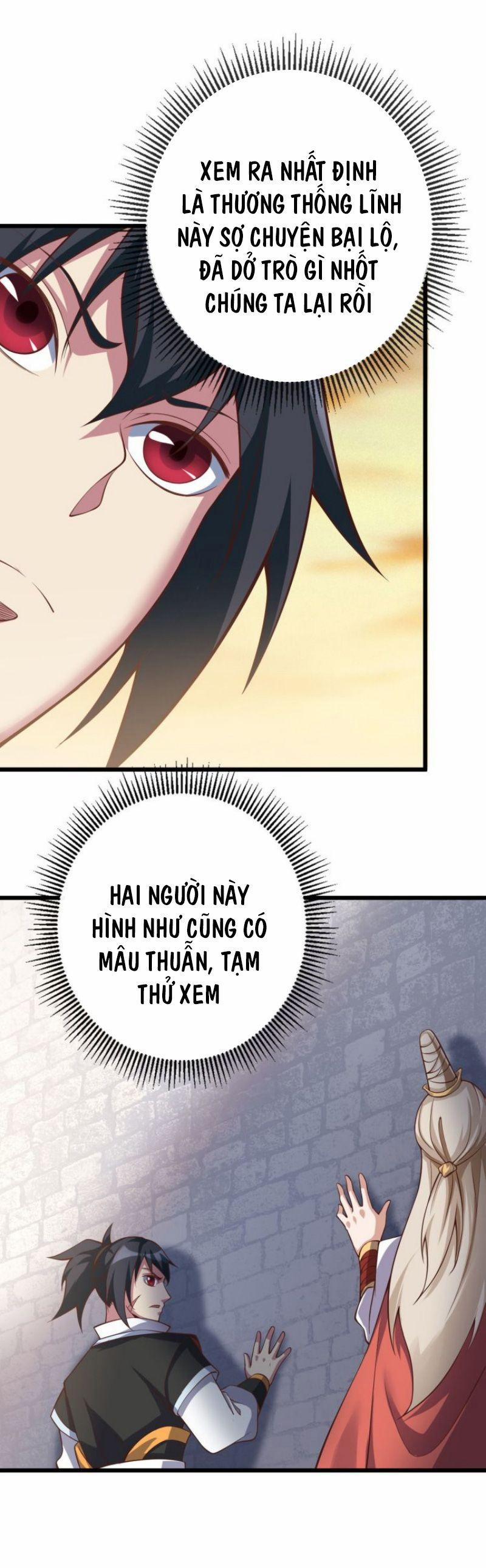 Đấu Hồn Đại Lục 43 trang 14