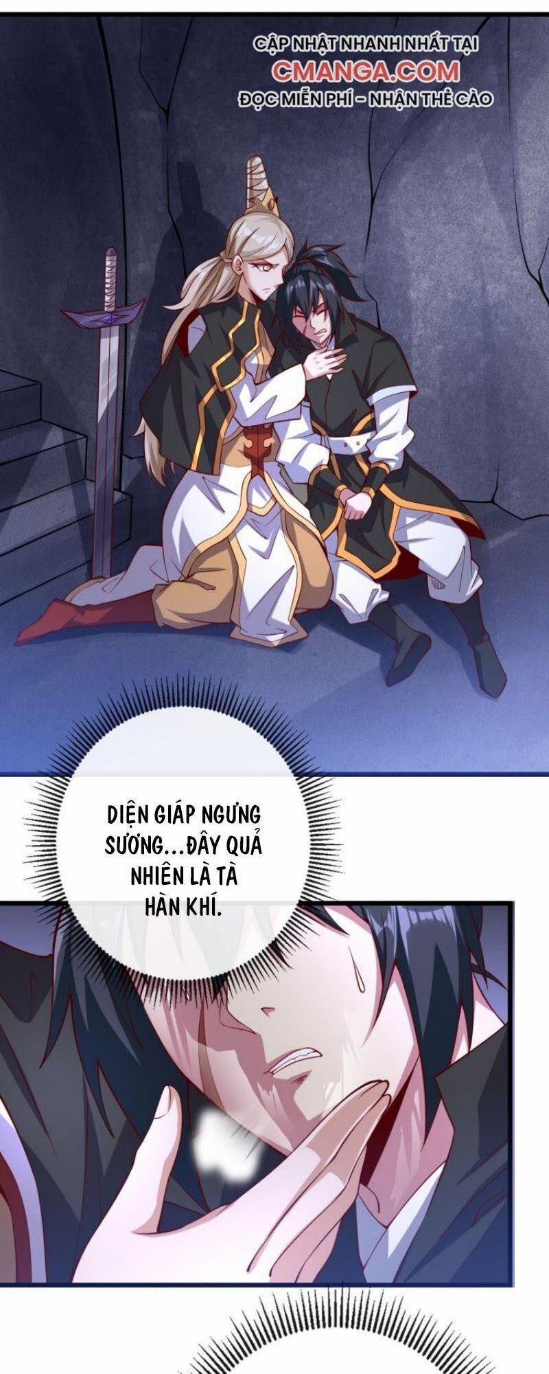 Đấu Hồn Đại Lục 45 trang 0