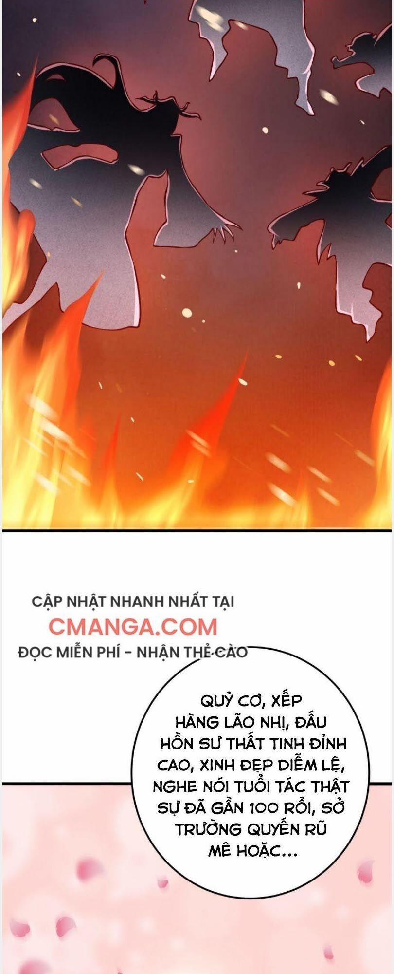 Đấu Hồn Đại Lục 45 trang 32