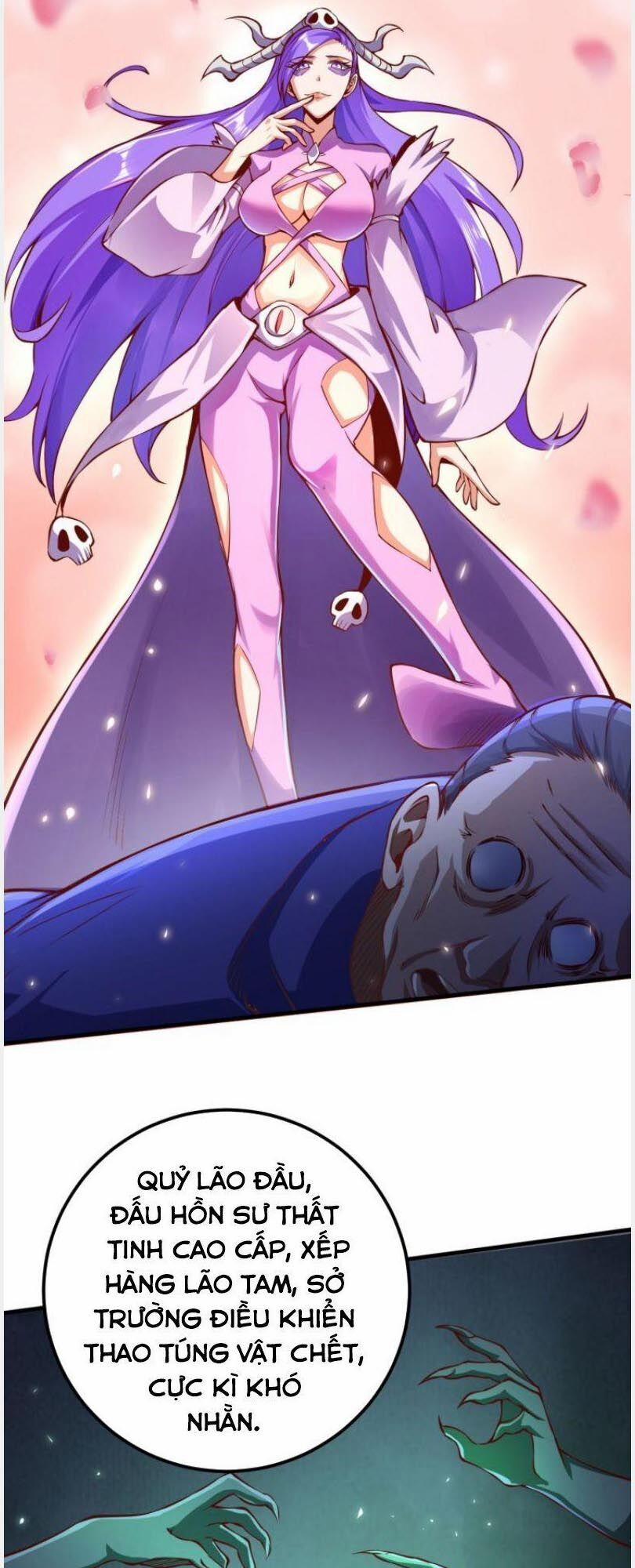 Đấu Hồn Đại Lục 45 trang 33