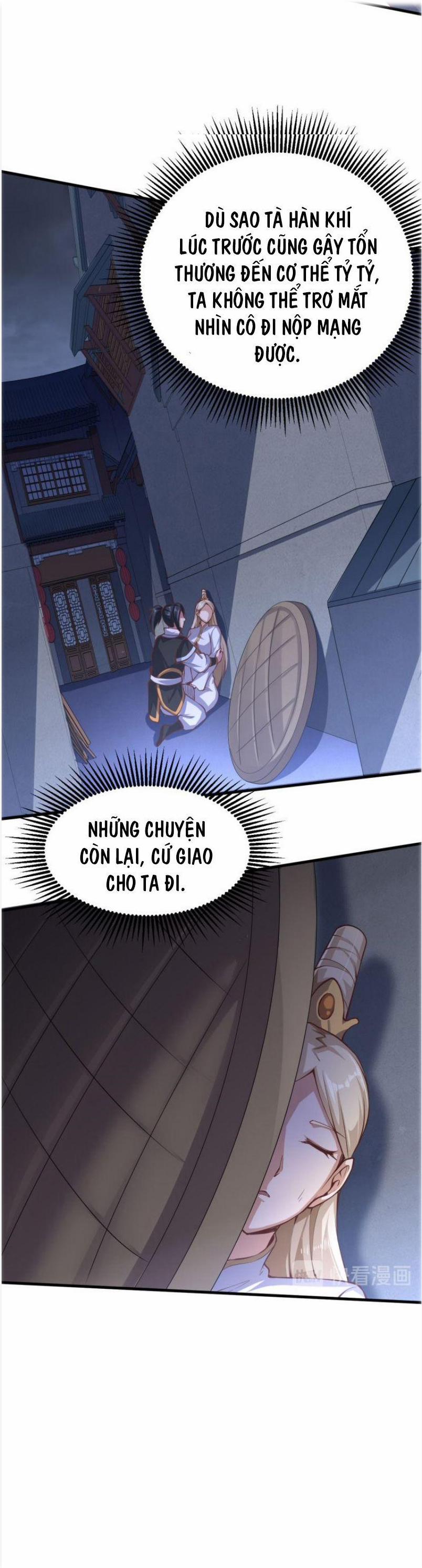 Đấu Hồn Đại Lục 46 trang 20