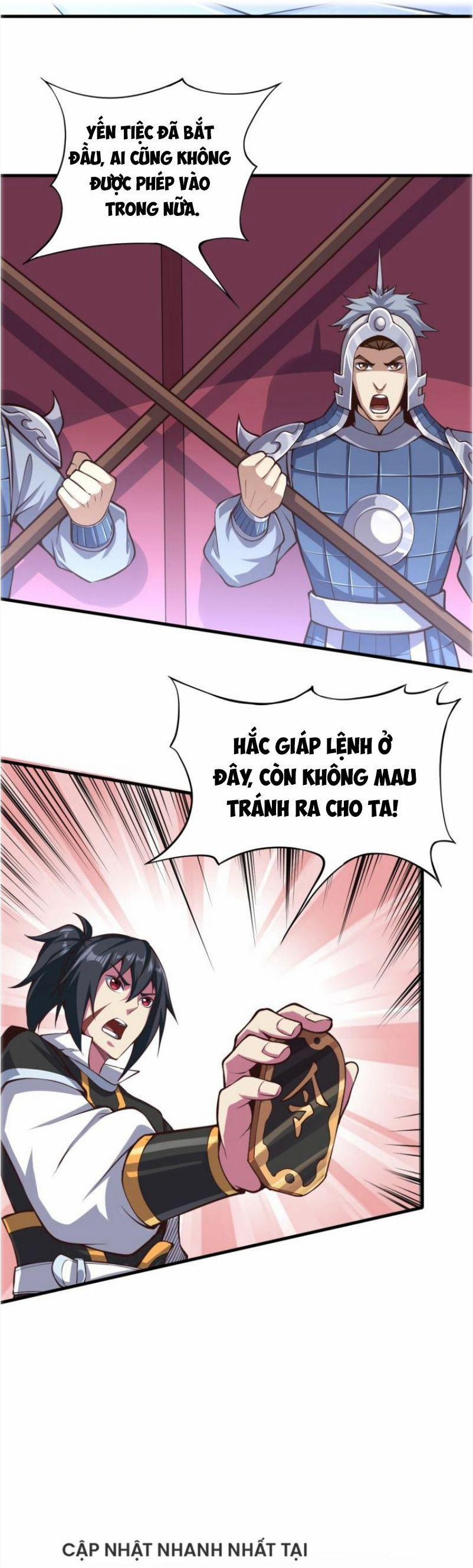 Đấu Hồn Đại Lục 46 trang 22