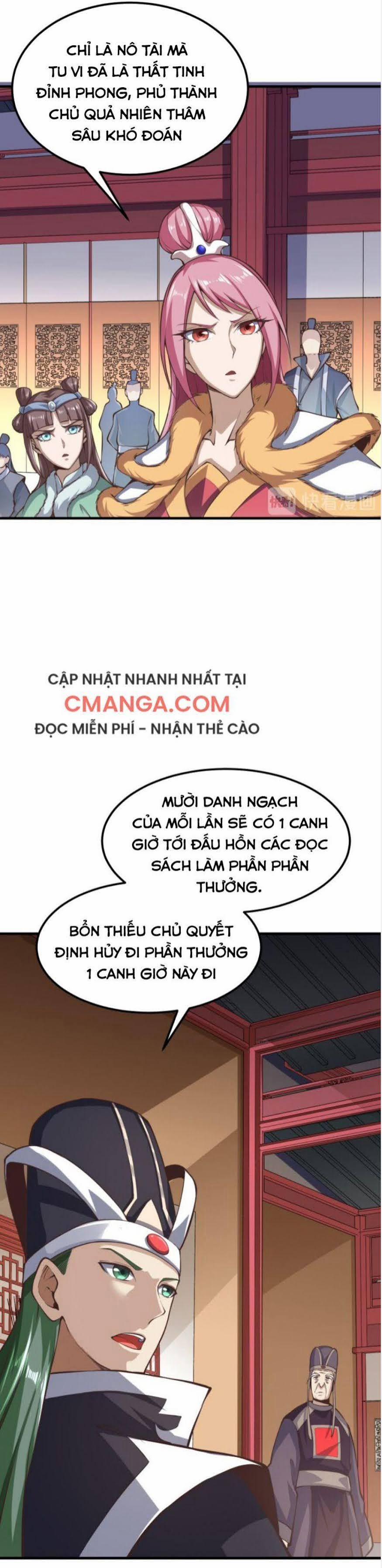 Đấu Hồn Đại Lục 47 trang 14