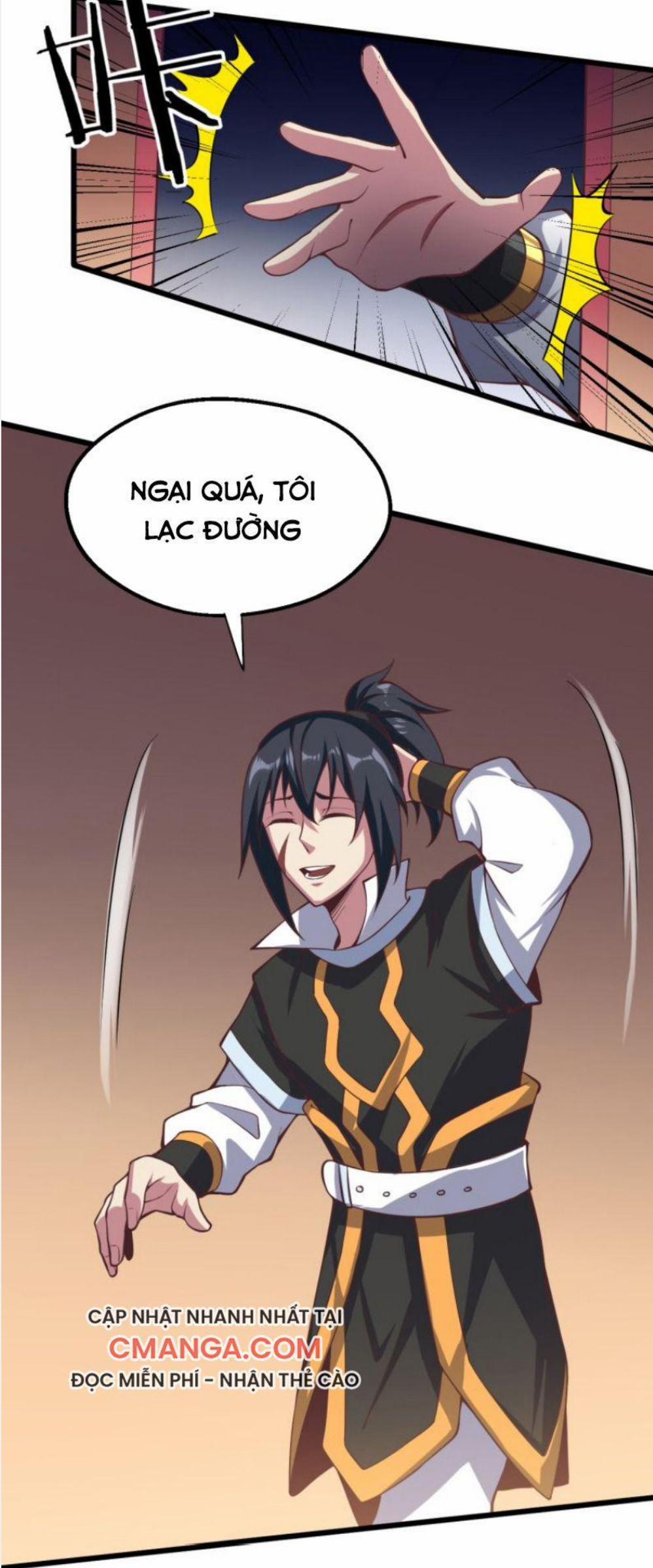 Đấu Hồn Đại Lục 47 trang 21