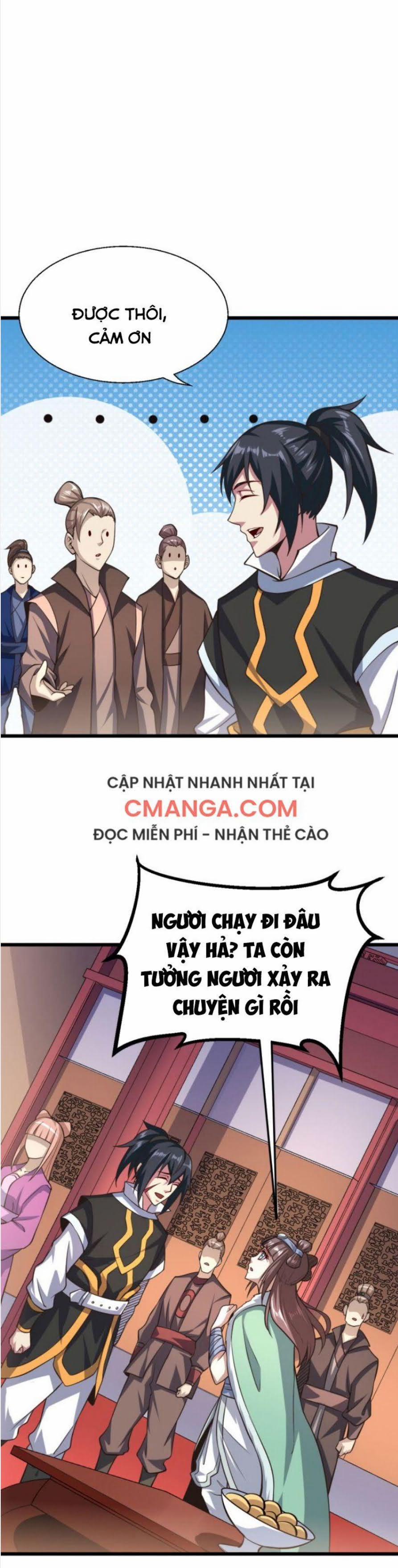 Đấu Hồn Đại Lục 47 trang 23