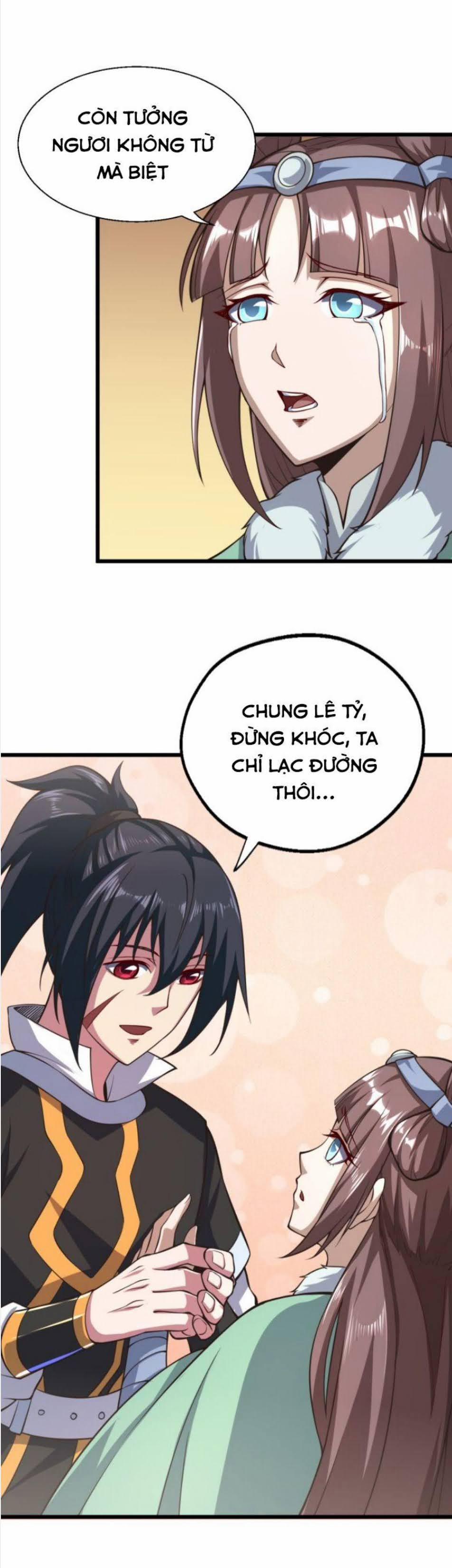 Đấu Hồn Đại Lục 47 trang 24